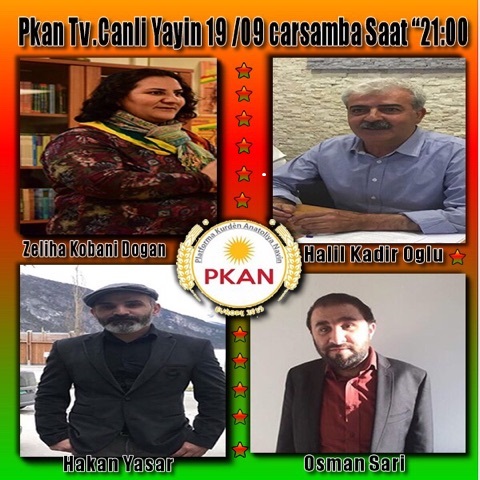 PKAN TV