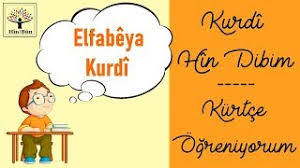 Kurmancîde yazım kalitesi /Şoreş Reşî