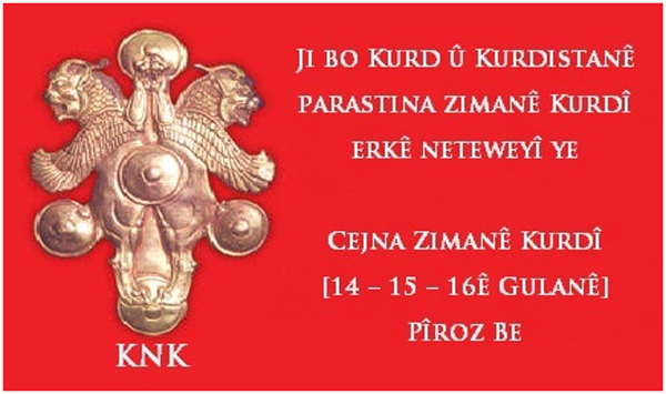 Bir KNK Başarısı; Kürt Dil Bayramı / Şoreş Reşî
