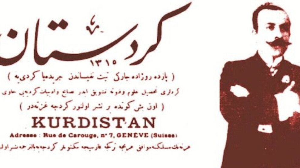 Roja Rojnamevaniya Kurd Pîroz Be!